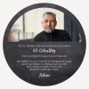 Einladung 60. Geburtstag "Schiefer"
