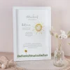 Patenbrief "Sonne mit Blume"