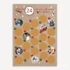 Rubbel Adventskalender mit Fotos "Vintage Kranz"